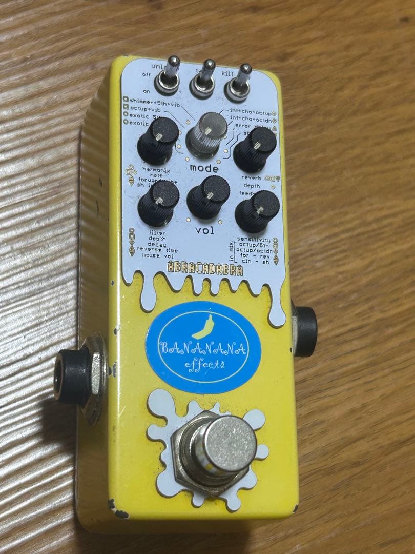 【最終値下げ】Bananana Effects ABRACADABRA