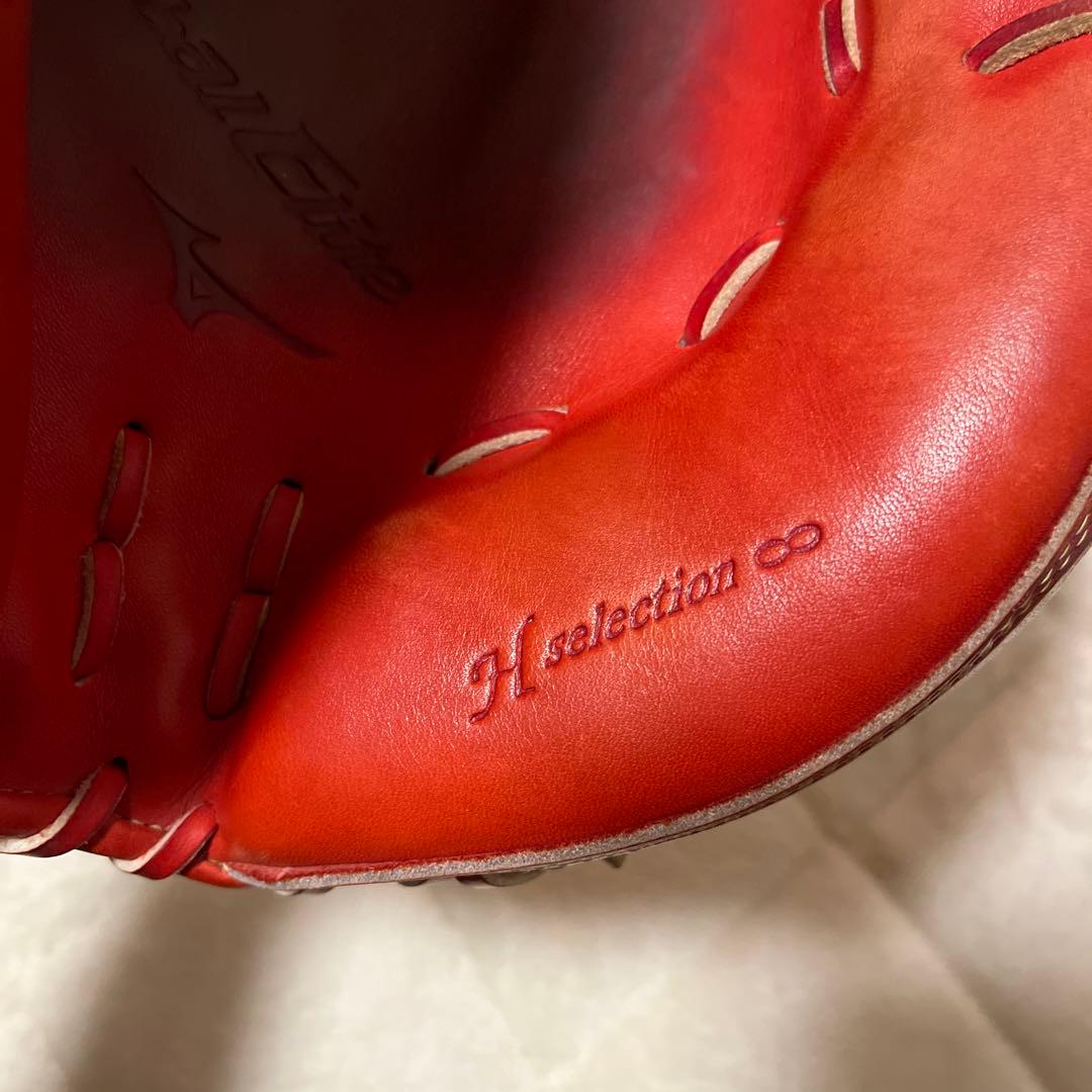 ミズノ　グローバルエリート　硬式用キャッチャーミット　H selection∞