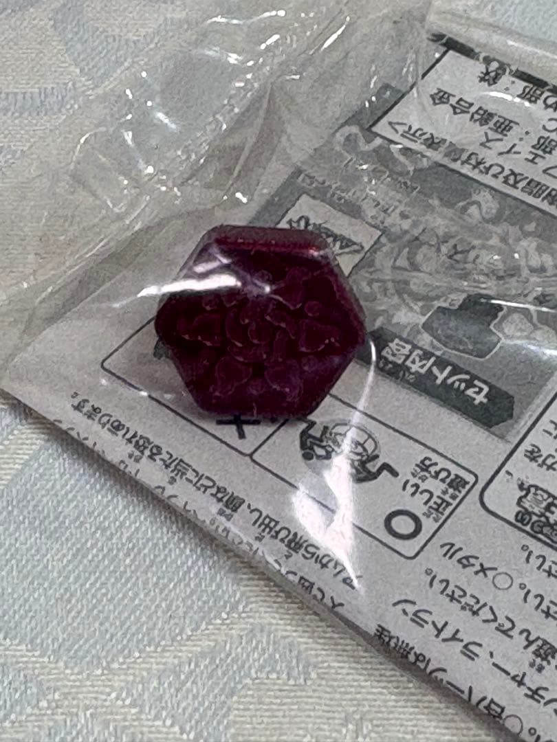 ベイブレード★ソルブレイズ V145AS★ローソン限定★非売品メタルフェイス付き