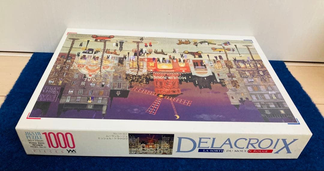 【内袋未開封】ムーランルージュ　ミッシェル・ドラクロワ　パズル　1000ピース