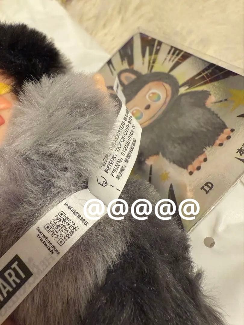 朔*様 ラブブ　エナジー　シークレット