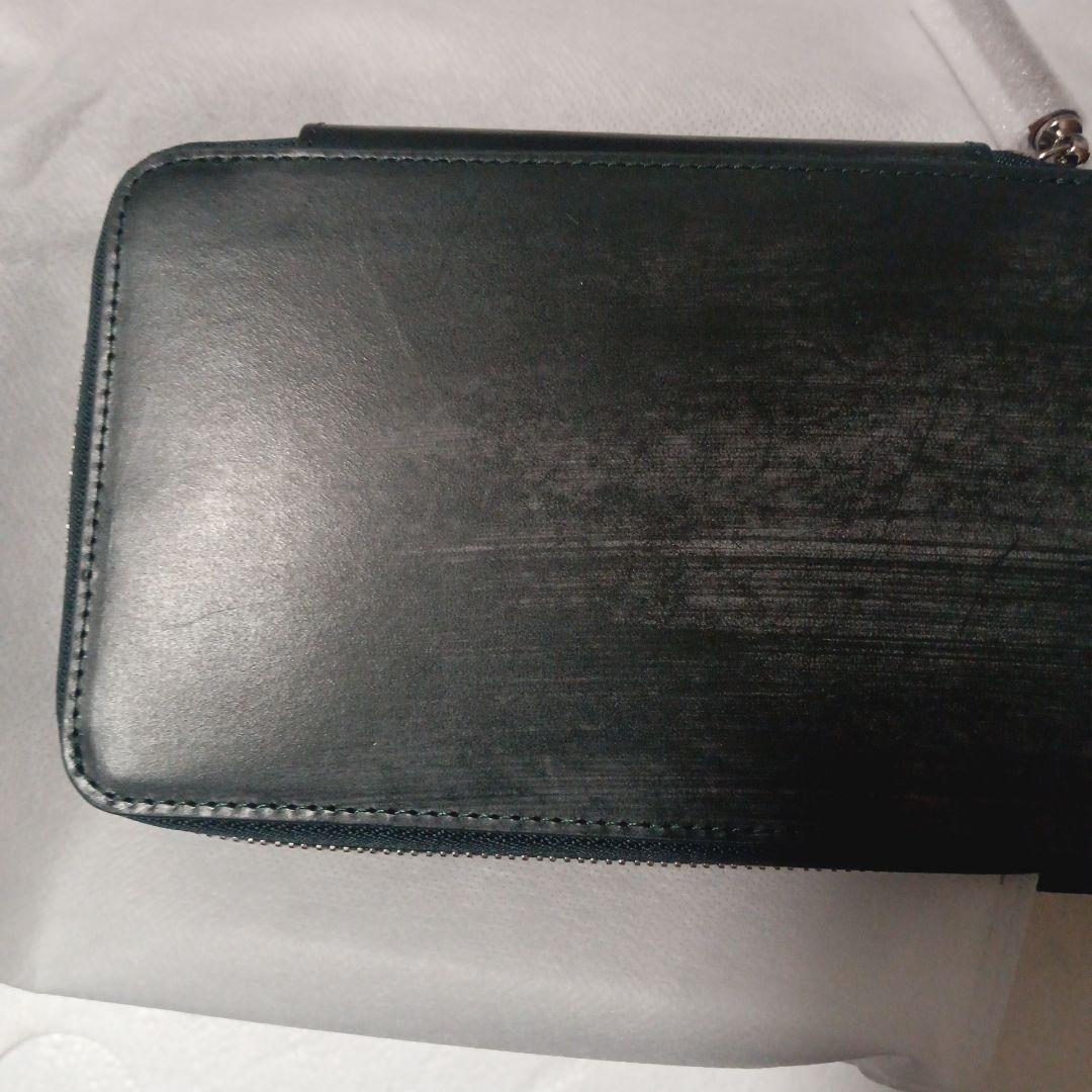 野原工芸　しーさー Noharakogei ノマディック 筆箱　SY-07