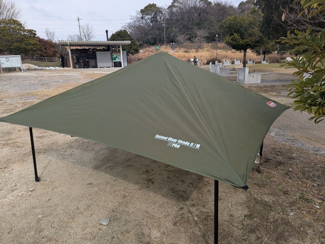 コールマン(Coleman) シェード インスタントバイザーシェード オリーブ