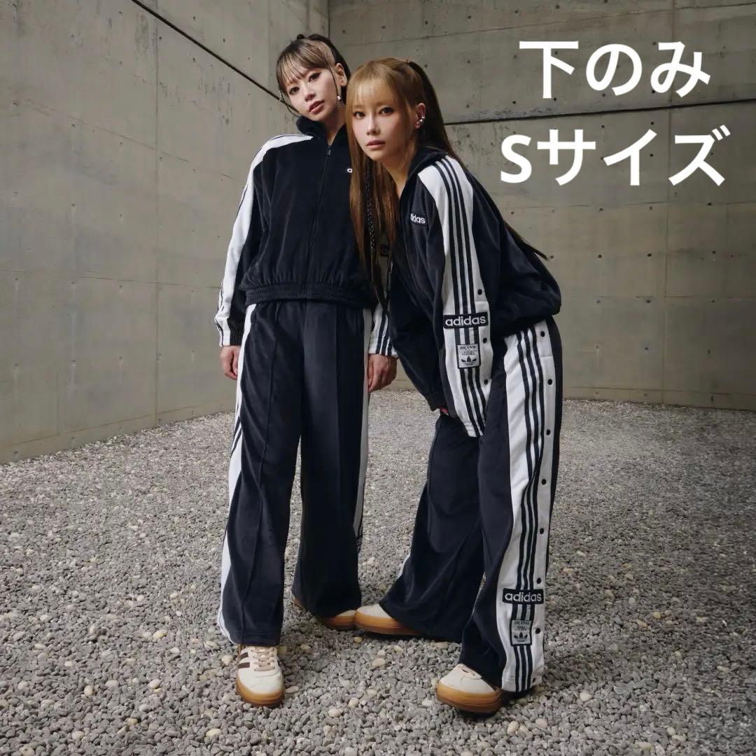 下のみ 残1 Sサイズ ブラック アディダス オリジナルス ABCマート限定