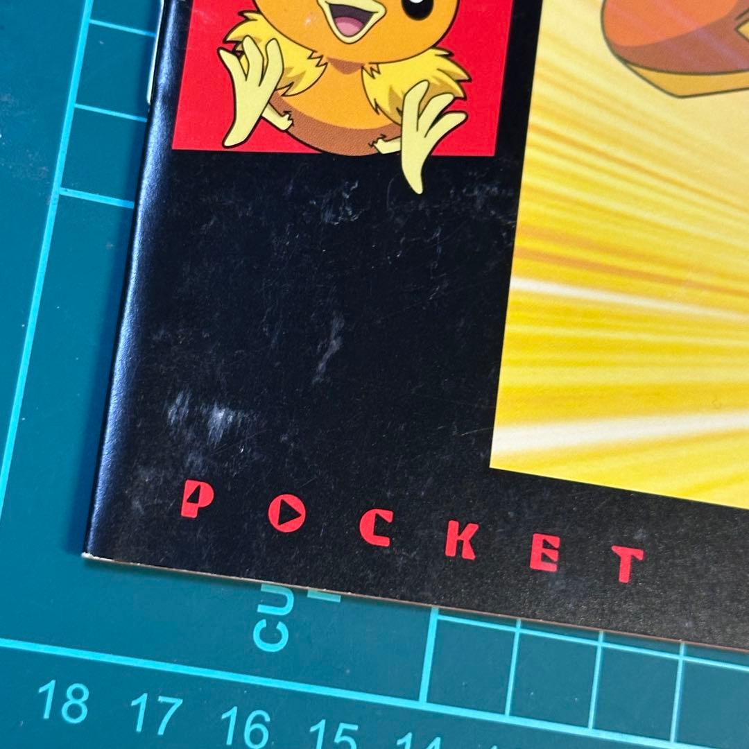 ポケモン　アドバンスジェネレーション　アチャモ　バシャーモ　ノート　レトロ　景品