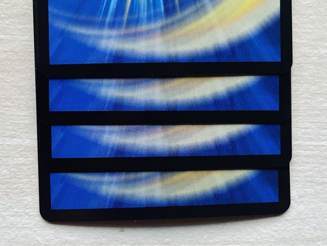 デュエル・マスターズ PP-「P」 4枚