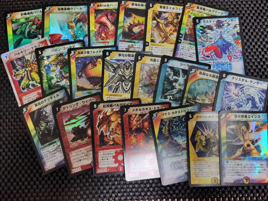 ピ*ン様 ハイランダーボルコン デュエマクラシック05対応 旧枠光り物 プロモ