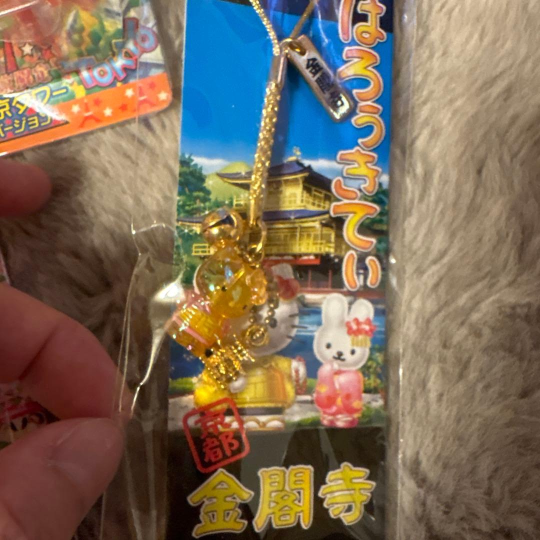 ハローキティ キーホルダー 12個セット