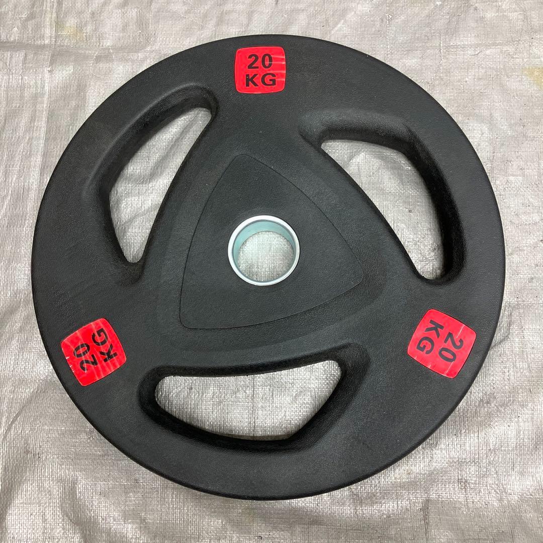 よこ■プレート5×4 10×4 20×2 100kgセット