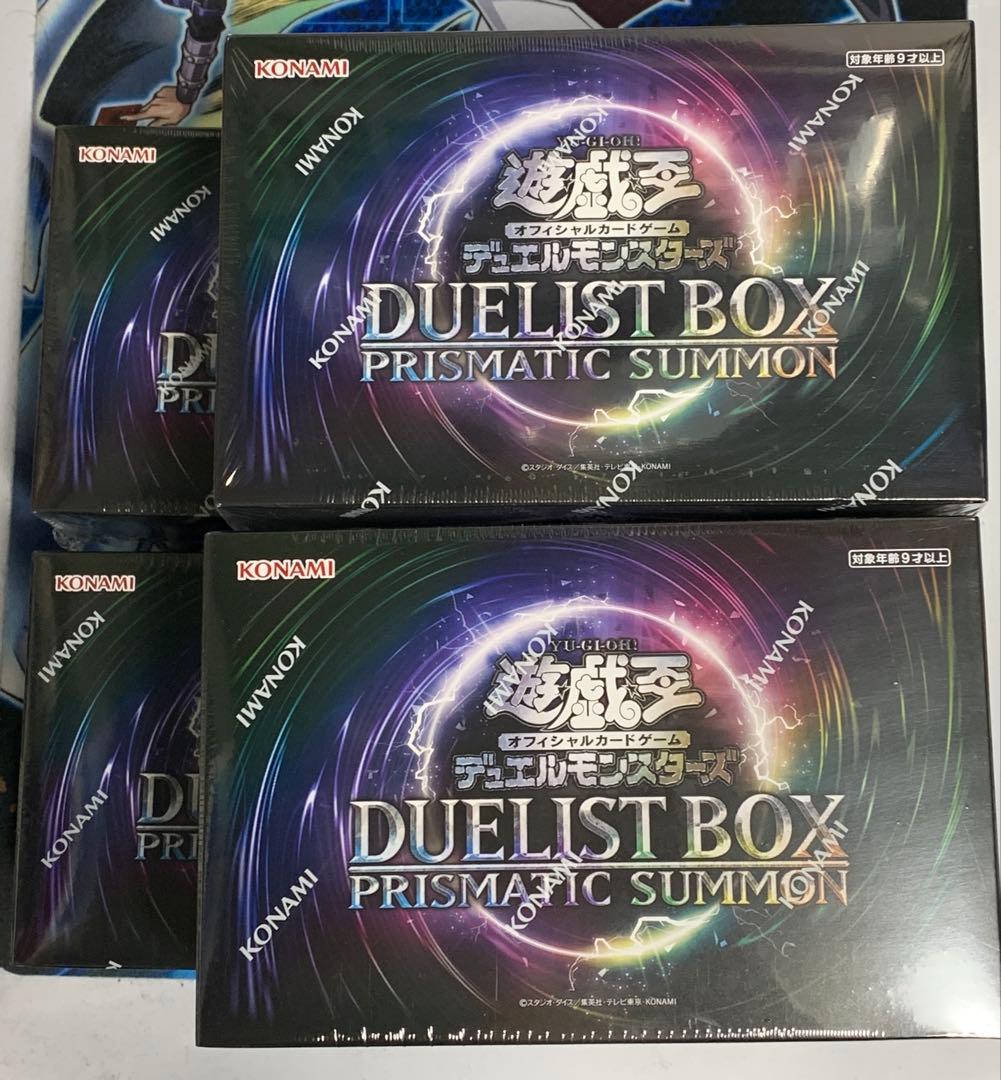 遊戯王OCG プリズマティックサモン 4箱 シュリンク付き未開封