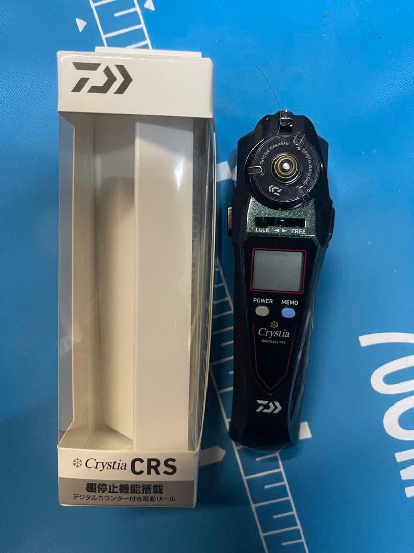 クリスティアCRS