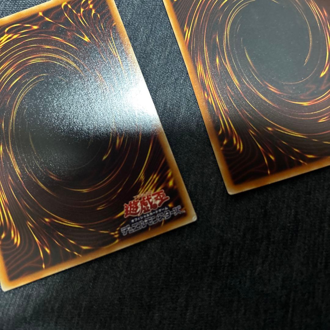 遊戯王　三幻魔　レリーフ 3枚セット