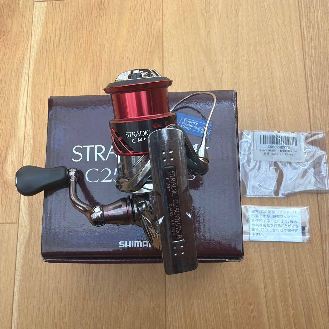 SHIMANO ストラディック C2500S