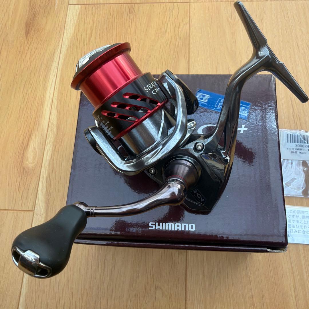 SHIMANO ストラディック C2500S