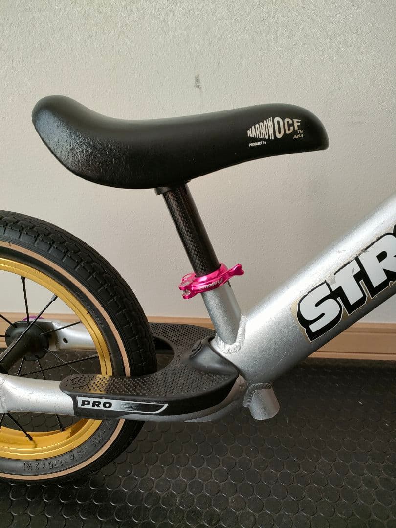 STRIDER PRO ストライダープロ