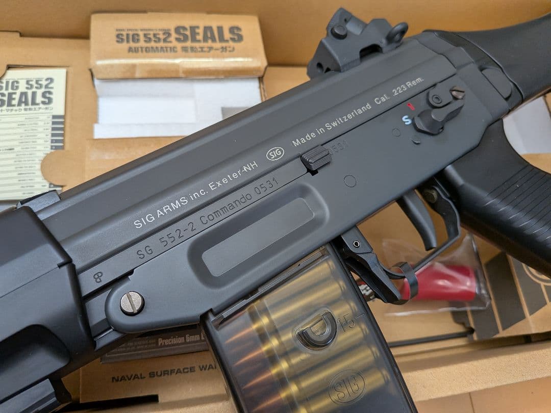 東京マルイ SIG552 シールズ 電動ガン　美品
