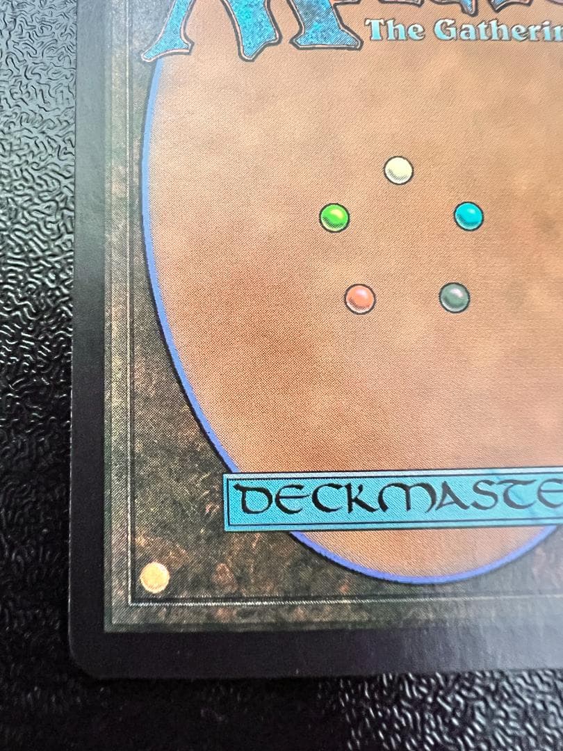 foil　初版「MRD」金属モックス/Chrome Mox　英語１枚