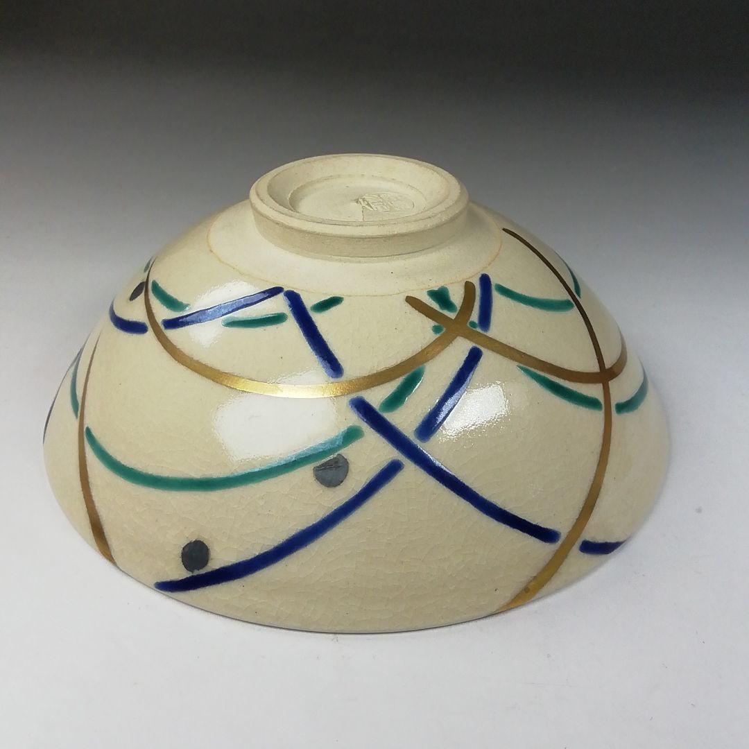 Ｔ７７７　茶碗　『仁清写　武蔵野』『高台寺窯　森里陶楽 造』共箱　抹茶碗　茶道具