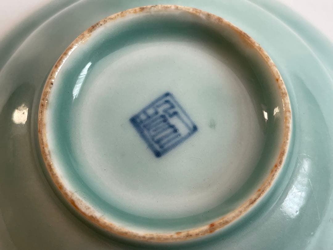 骨董　アンティーク　古伊万里　染付　青磁染付 旅人図　杜子美騎驢文　小皿　深皿