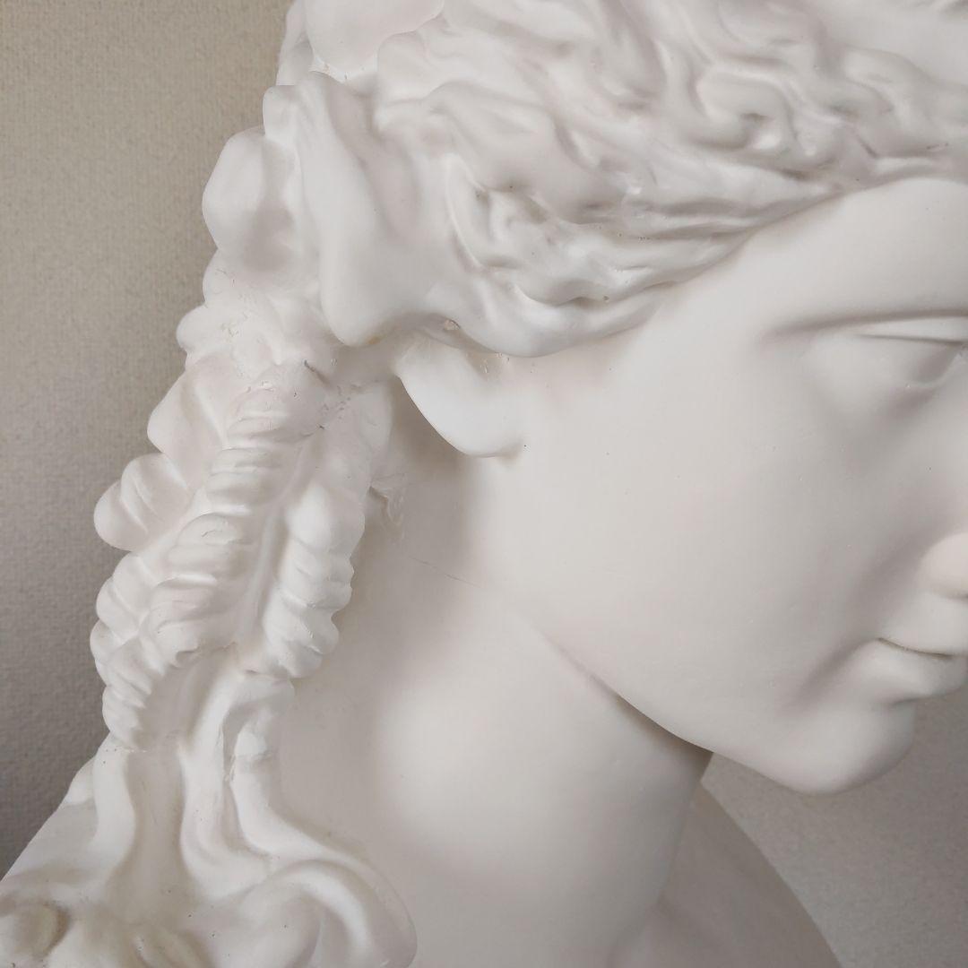 アリアス 石膏像