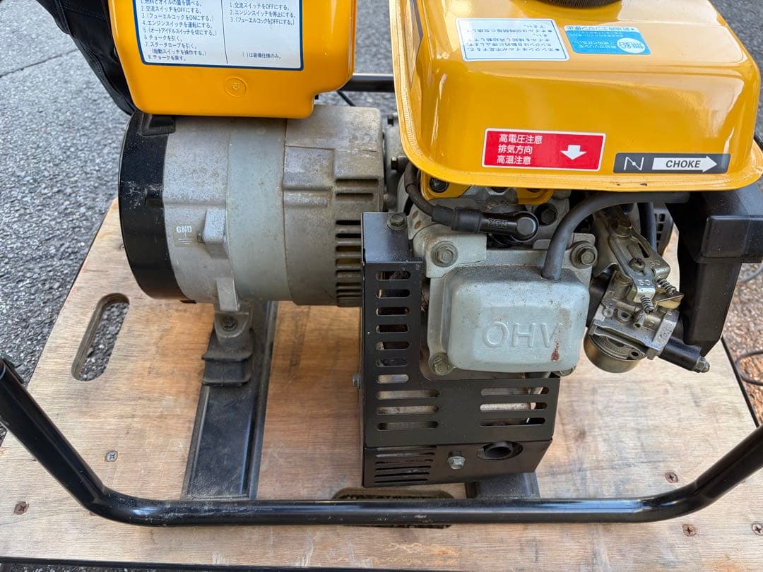 ⭐︎スズキ⭐︎GENERATOR SD2000R発電機