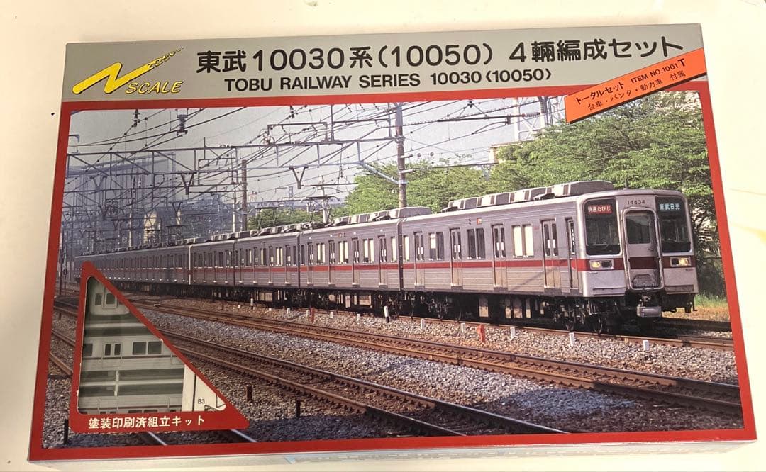 【未組立】GM 東武10030系(10050) 4両編成 塗装済キット Nゲージ