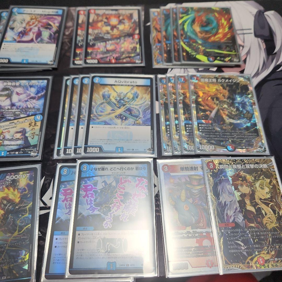 デュエルマスターズ 赤青マジックデッキ