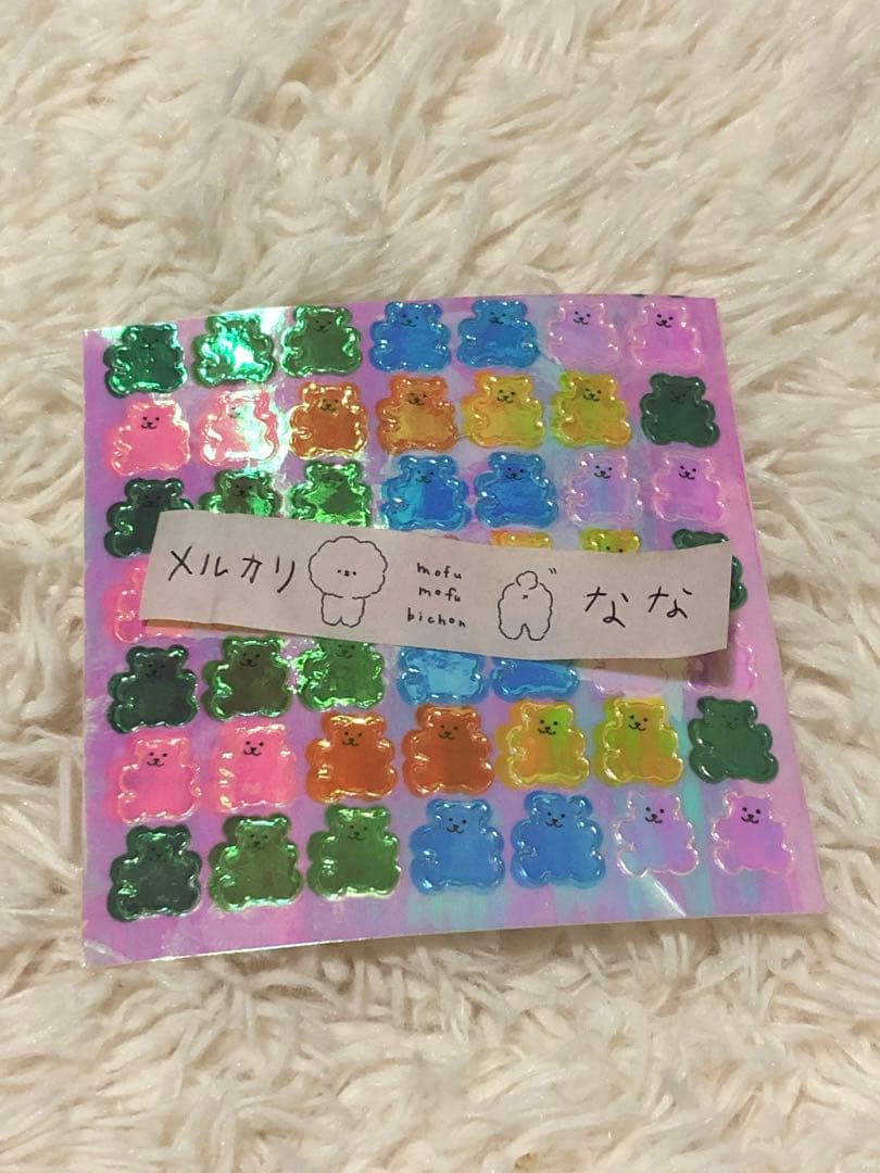 Sandylion 使いかけ