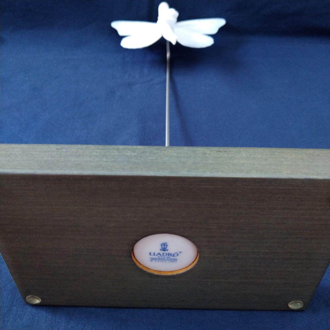 ＊リヤドロの美しい妖精＊「オオカバマダラ(想い出)」＊箱入り