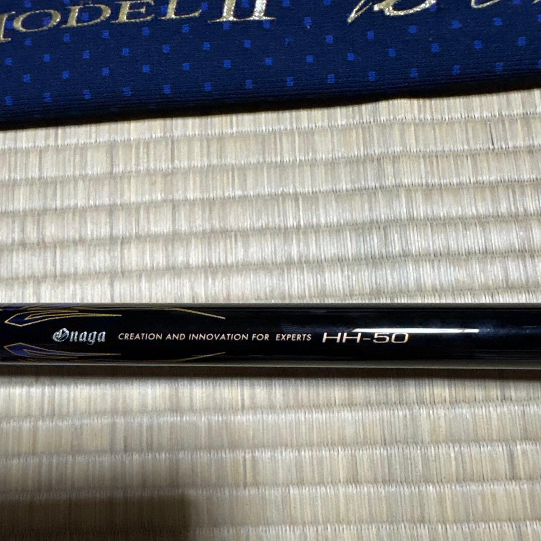 こ*け様 がまかつMASTER MODEL II HH-50 磯竿