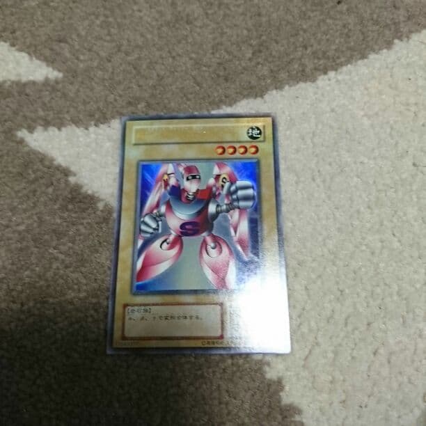 マグネットウォリアー ガンマ