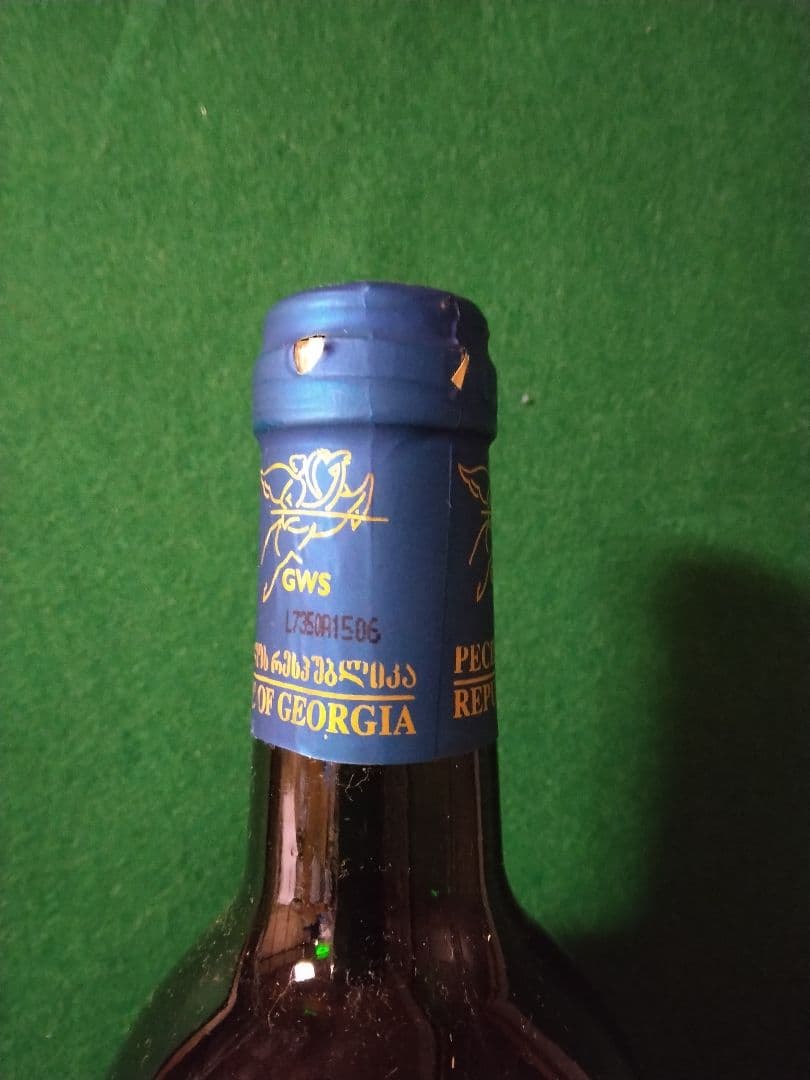 些少の値下可【超希少・入手困難・未開栓】 グルジアワイン サぺラヴィ