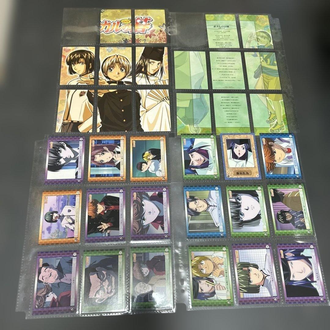 ヒカルの碁　KONAMI カード　まとめ売り￼ 158枚セット