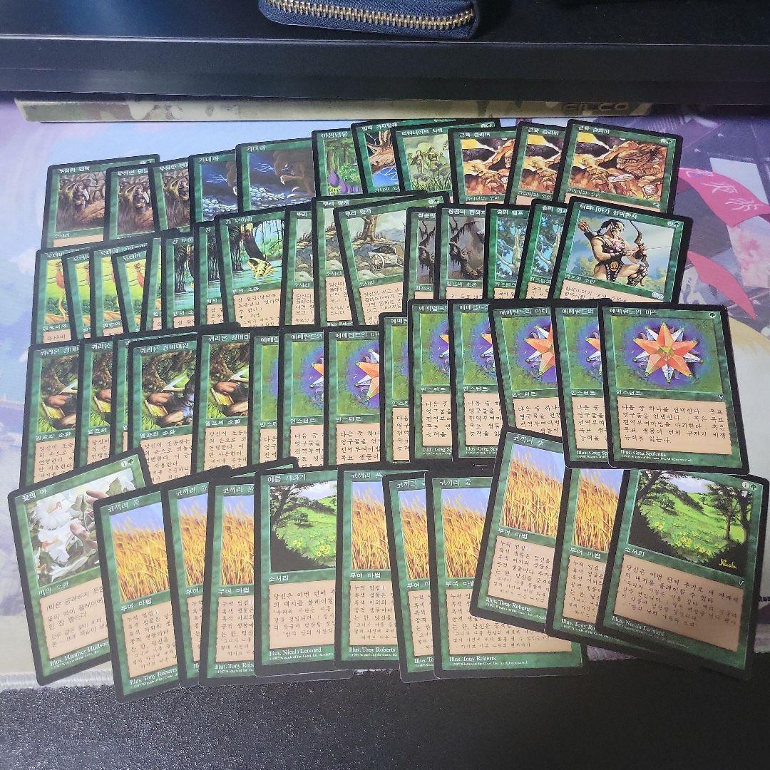 MTG ハングル まとめ売り