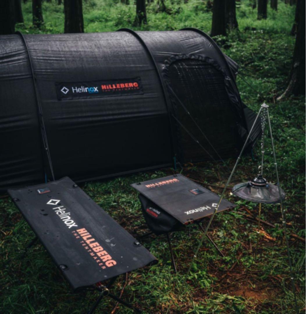 ヘリノックス ヒルバーグ ケロン4GT チェア テーブルなど4点