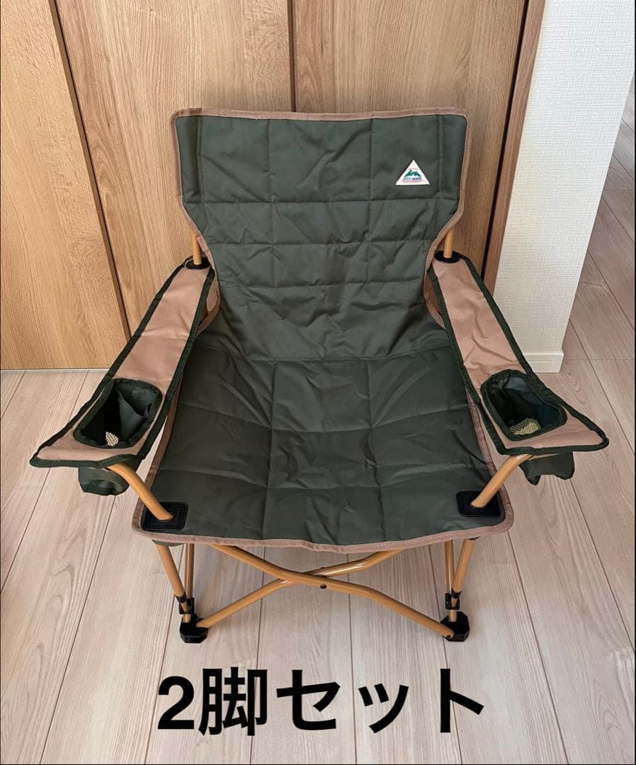 CITY CREEK アウトドアチェア ローチェア 2脚セット