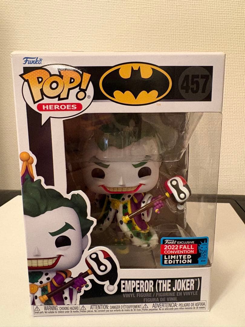 Funko POP! エンペラー（ザ・ジョーカー）457 コミコン限定