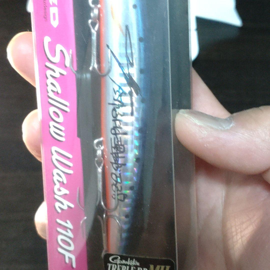 サイン入りルアー　パズデザイン　シャローウォッシュ110F