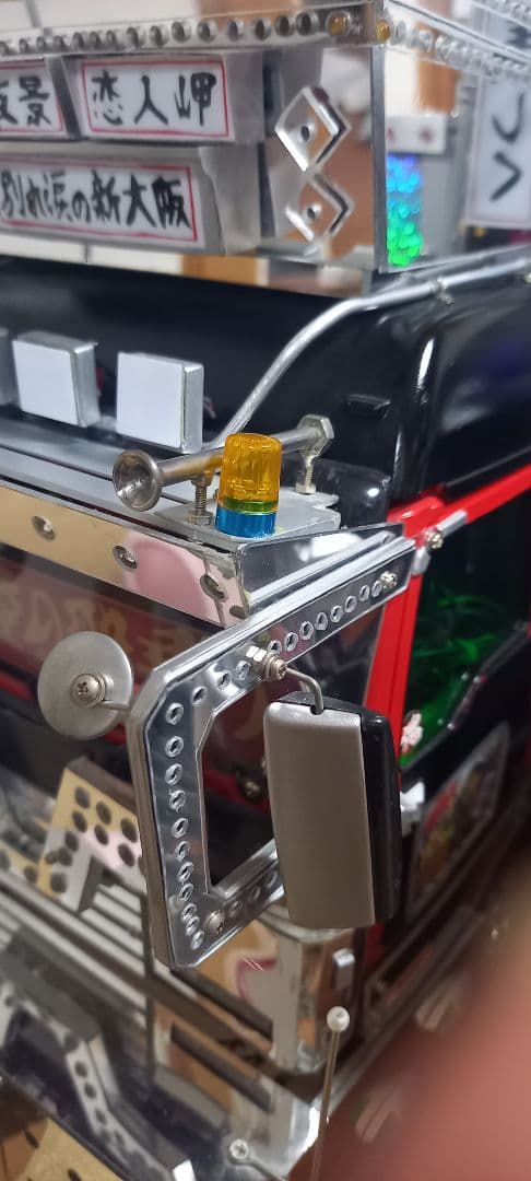 1/14タミヤラジコン　フルアート