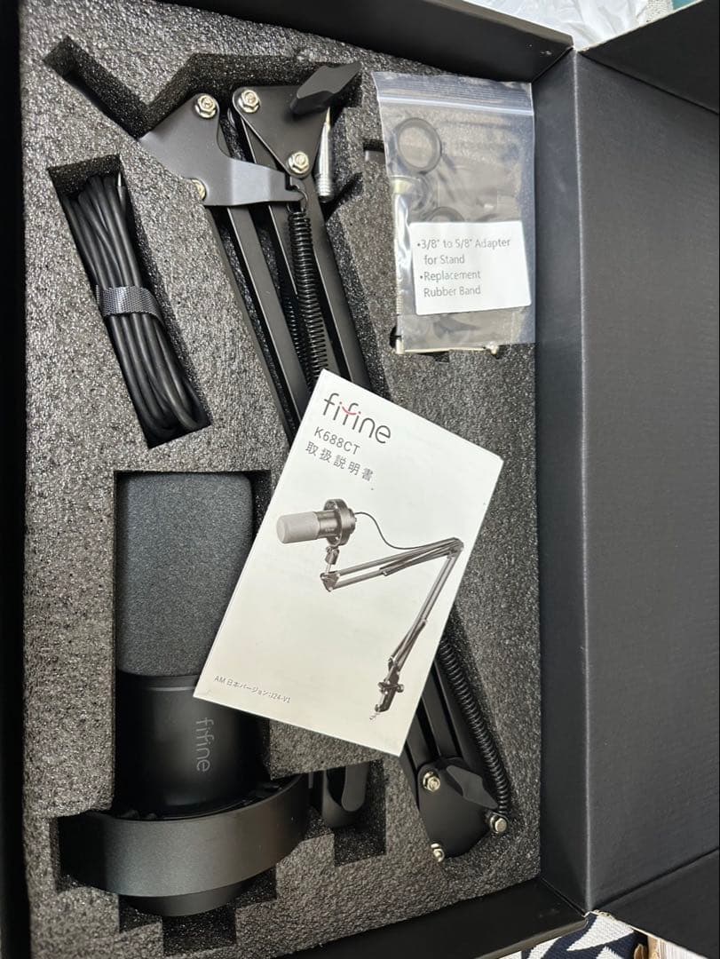 FIFINE ダイナミックマイク USB/XLRマイク PC セット 単一指向性