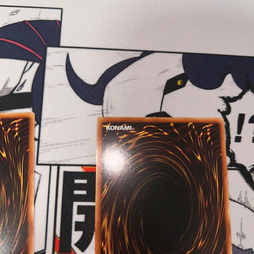 a*u様 機巧蛇-叢雲遠呂智　アジア版　3枚セット