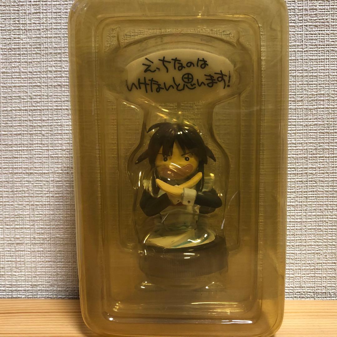 まほろまてぃっく 安藤まほろ 購読者全員サービス ペットボトルフィギュア