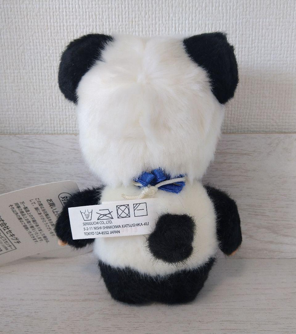 新品 パンダ ベビチッチ パンチッチ 男の子 233160