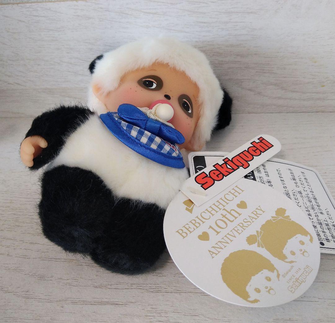 新品 パンダ ベビチッチ パンチッチ 男の子 233160