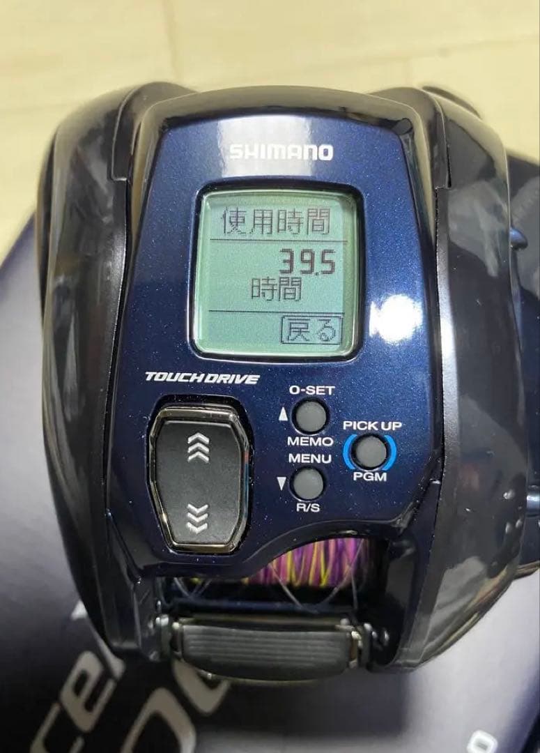 シマノ　フォースマスター1000 ForceMaster 1000