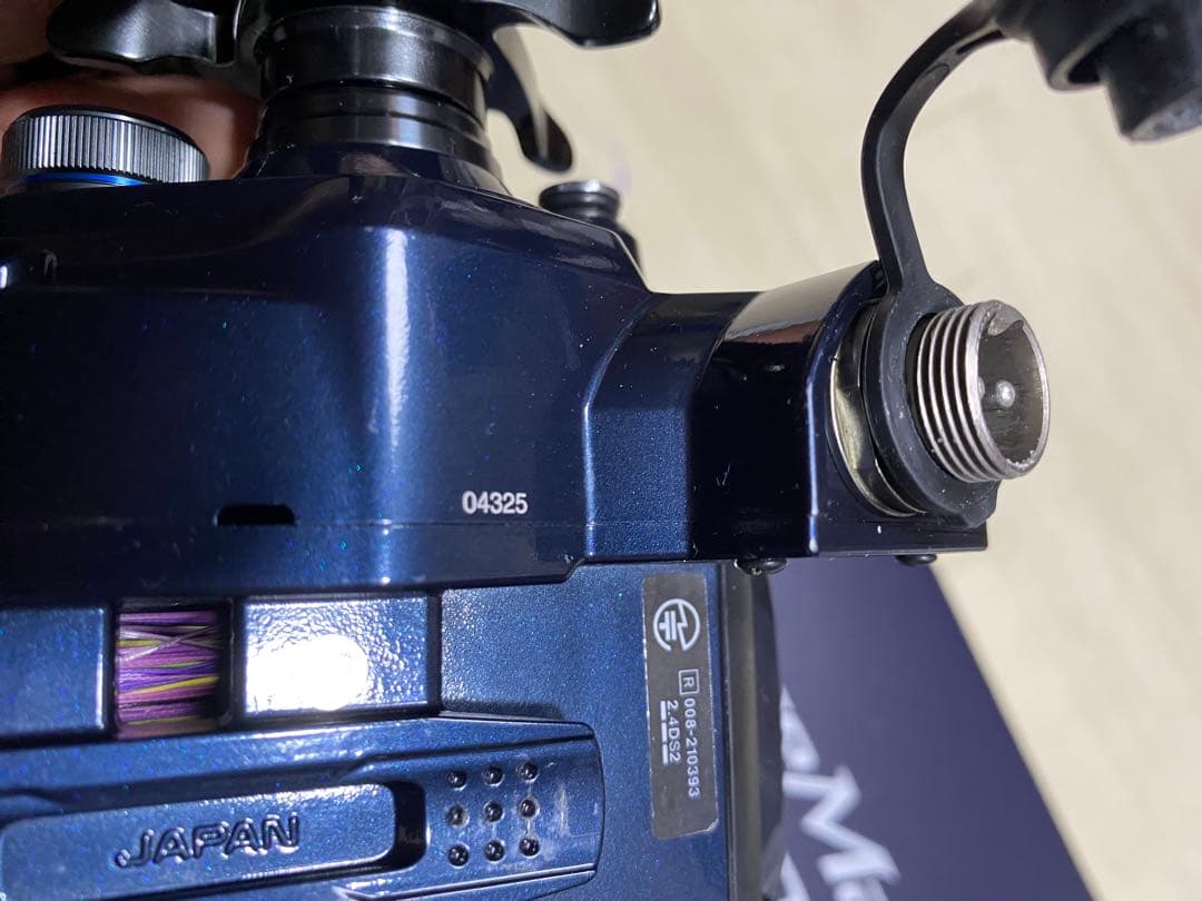 シマノ　フォースマスター1000 ForceMaster 1000