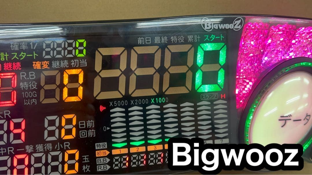 家庭用加工済•データカウンター・ビッグウォーズパチンコ用・シンプル説明書付き