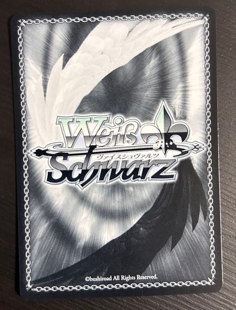 主人公＆タナトス リロード SP サイン ヴァイスシュヴァルツ P3R