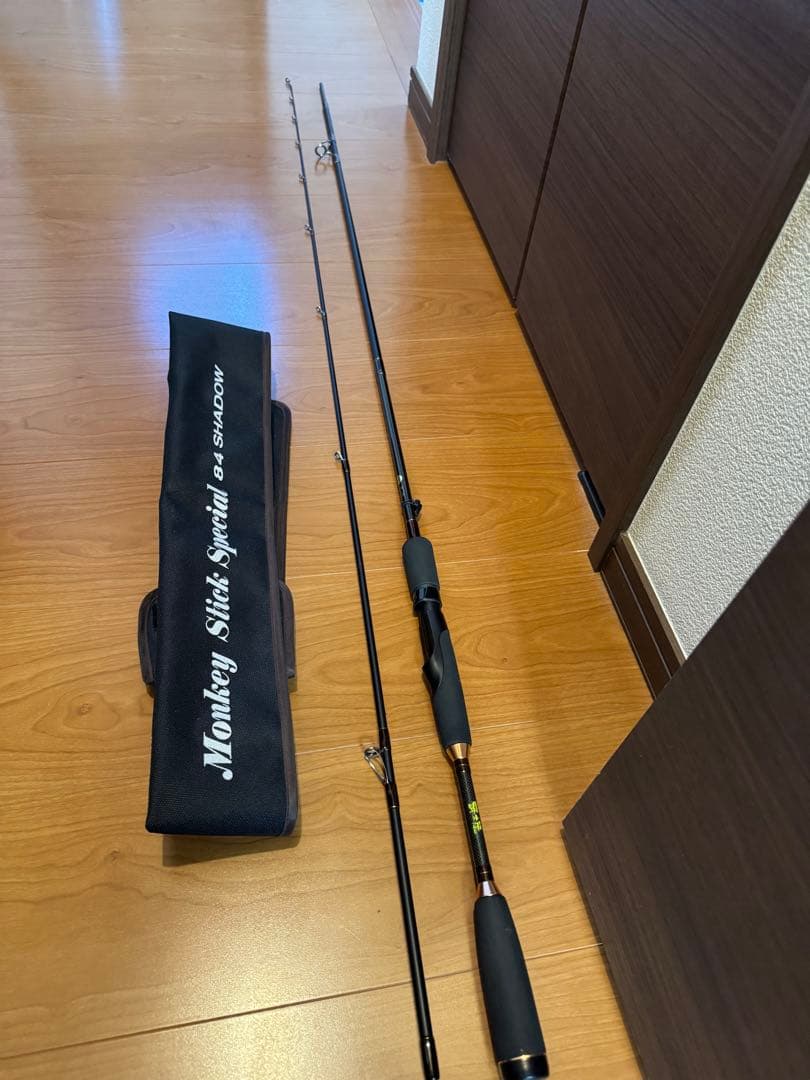 ロッド MonkeyStickSpecial84shadow