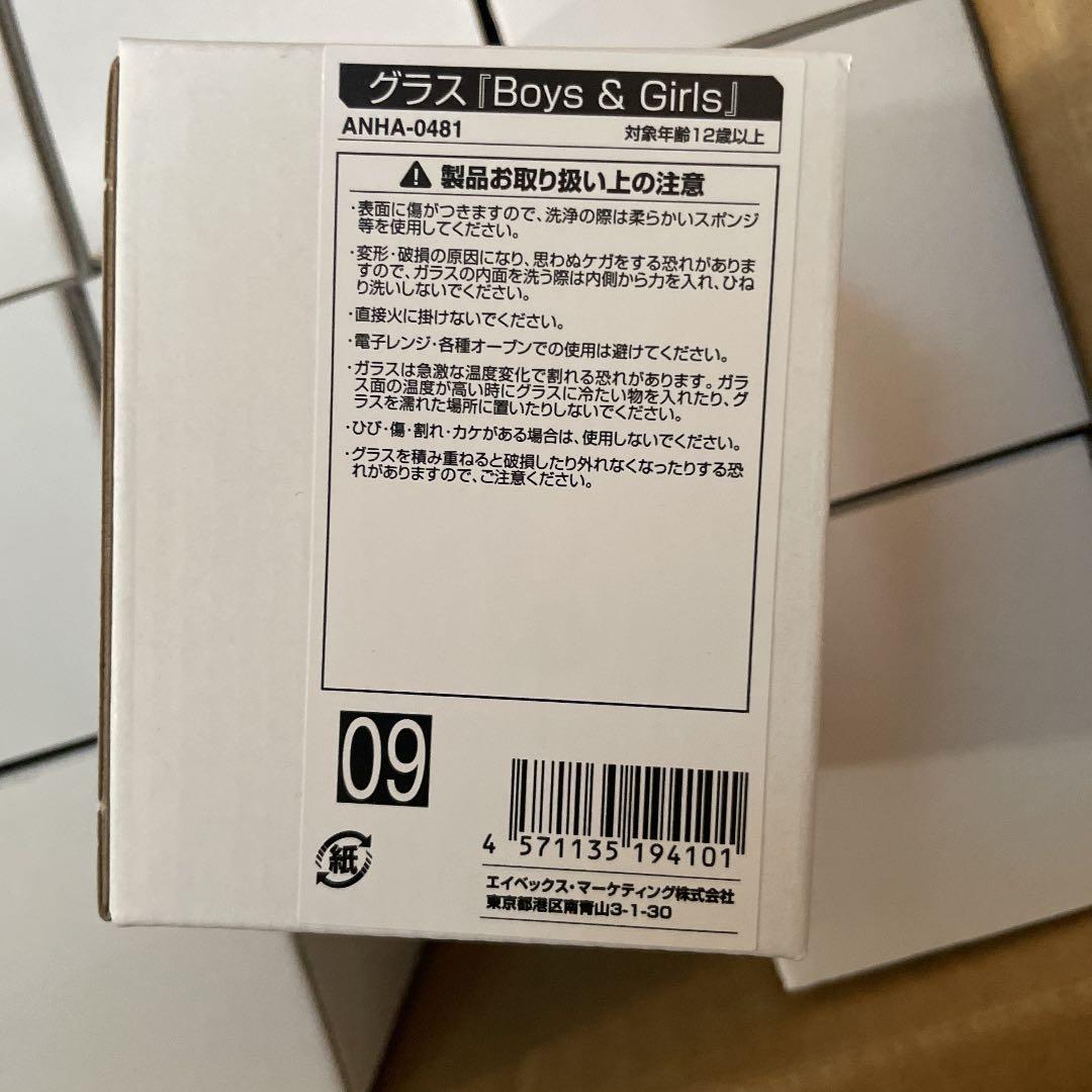 浜崎あゆみ　50thシングルリリース記念グラス　フルコンプリートセット　新品